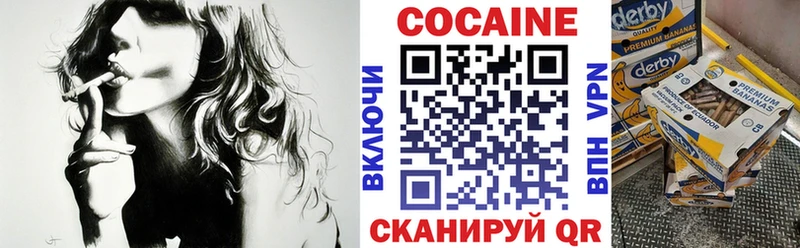 COCAIN 97%  Купить закладки  Самара 