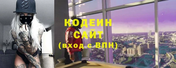 СК Белокуриха