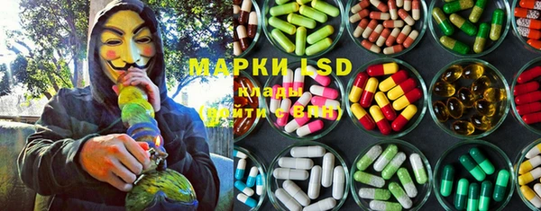 COCAINE Белоозёрский