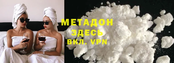 СК Белокуриха