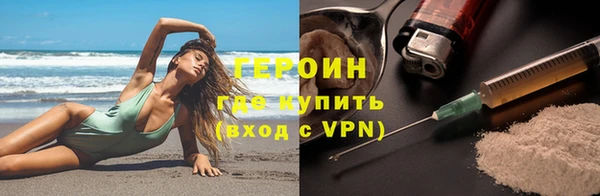 СК Белокуриха