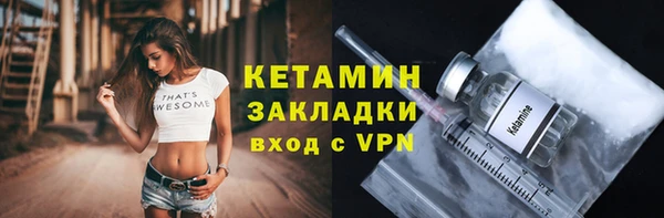 COCAINE Белоозёрский