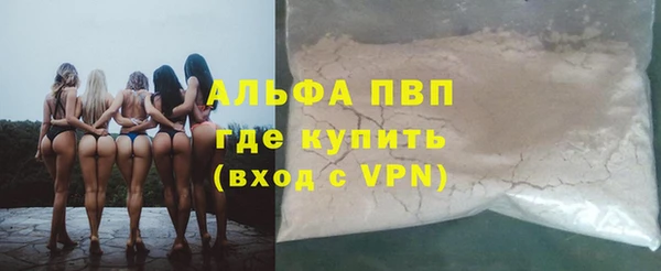 COCAINE Белоозёрский
