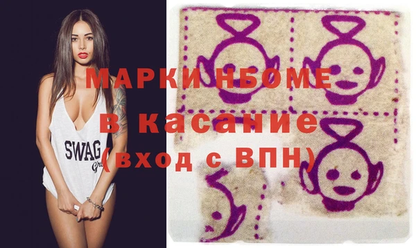 COCAINE Белоозёрский