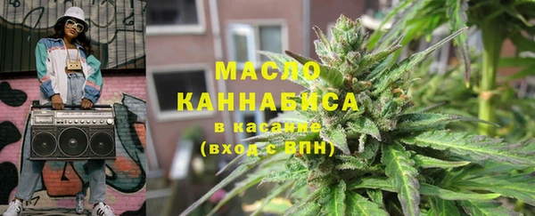 СК Белокуриха