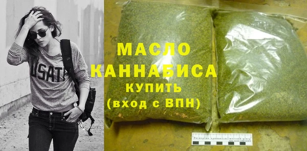 COCAINE Белоозёрский