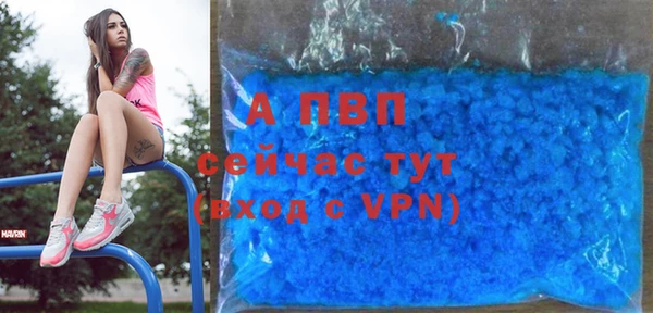 COCAINE Белоозёрский