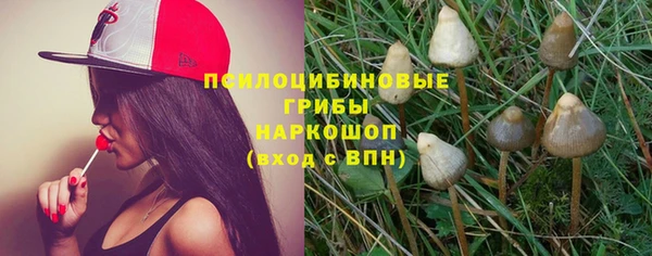 COCAINE Белоозёрский