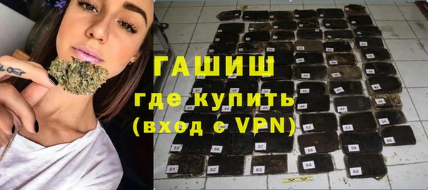 COCAINE Белоозёрский