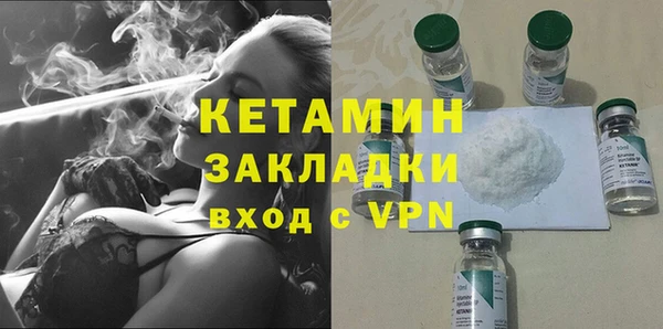 мяу мяу мука Беломорск