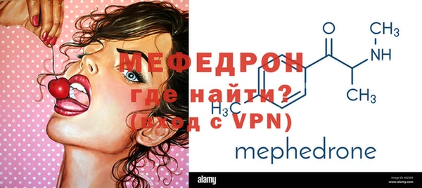 СК Белокуриха