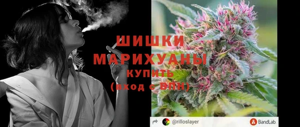 мяу мяу мука Беломорск