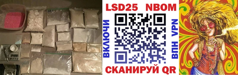 Купить  Самара  Лсд 25 экстази кислота 