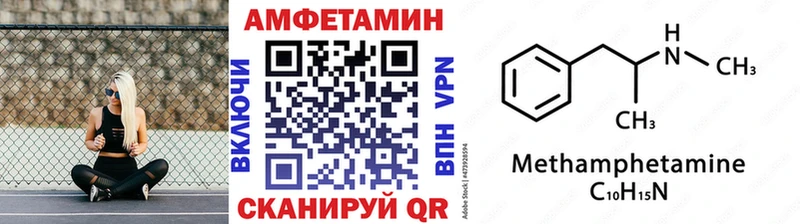 Купить закладки  Самара  Первитин Декстрометамфетамин 99.9% 